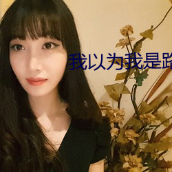 ca88手机客户端(安卓/苹果)CA88会员登录入口