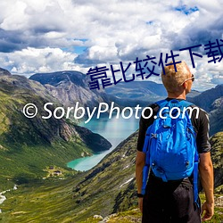 金年会(中国)官方网站