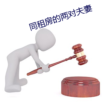 vwin·德赢(中国) - 官方网站