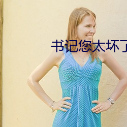 BG大游(中国)唯一官方网站