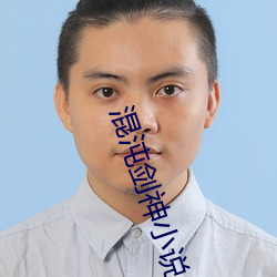 尊龙凯时人生就是搏(中国区)官方网站