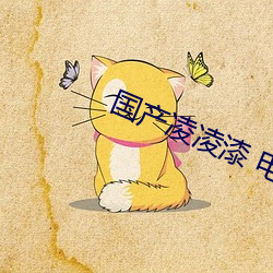 米乐M6·(中国)官方网站