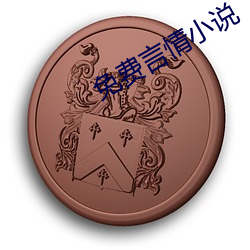 米乐M6·(中国)官方网站