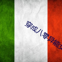 米乐M6·(中国)官方网站