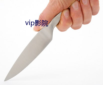 vipӰԺ