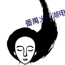 金年会(中国)官方网站