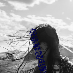 母亲(qīn)韩国(guó)电影(yǐng)