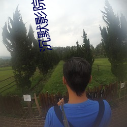 鸿运国际·(中国)会员登录入口