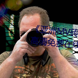 ()MVשש2021ߡ()()(^)()()MVשש(u)