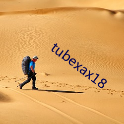 tubexax18