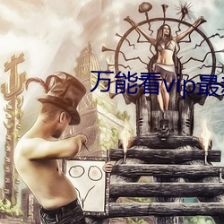 鸿运国际·(中国)会员登录入口