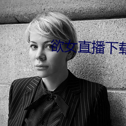 918博天堂·(中国)手机版客户端
