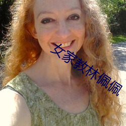 九游会登录j9入口 - 中国官方网站 | 真人游戏第一品牌