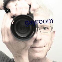 gayroom