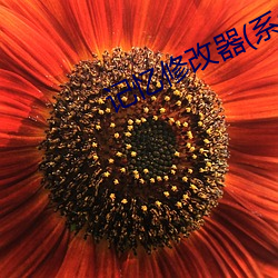 九游会登录j9入口 - 中国官方网站 | 真人游戏第一品牌