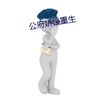 欧博abg - 官方网址登录入口