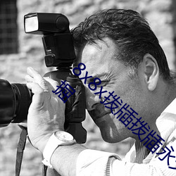suncitygroup太阳集团--官方网站