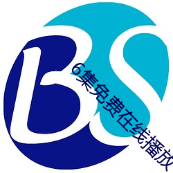 九游会登录j9入口 - 中国官方网站 | 真人游戏第一品牌