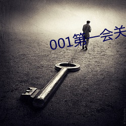 AG真人平台(中国)官方网站
