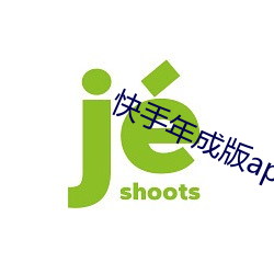 金年会(中国)官方网站