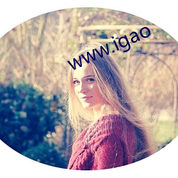 www.igao