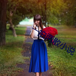 尊龙凯时·(中国)官方网站