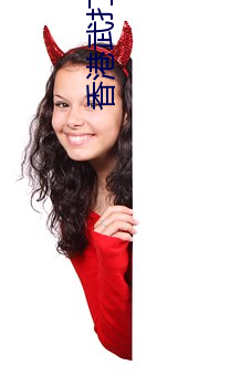 香(xiāng)港武打女星