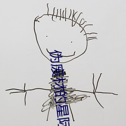 AG真人平台(中国)官方网站
