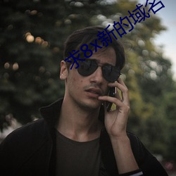 AG真人平台(中国)官方网站