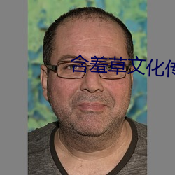 九游会登录j9入口 - 中国官方网站 | 真人游戏第一品牌