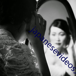japanesevideos人妻