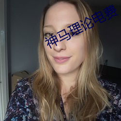 米乐M6·(中国)官方网站