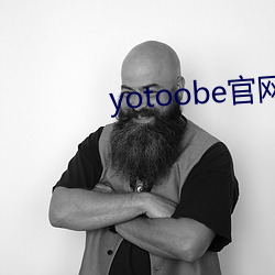 yotoobe官網進入