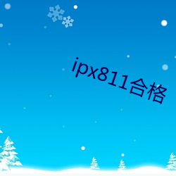 ipx811ϸ Σ