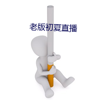 AG真人平台(中国)官方网站