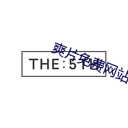 米乐M6·(中国)官方网站