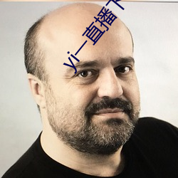 yi一(y)直(zh)播下载