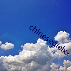 chinesegielxx