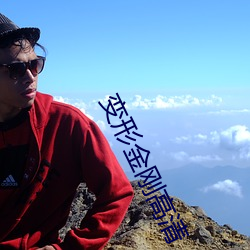 尊龙凯时·(中国)官方网站
