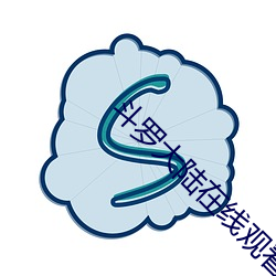 918博天堂·(中国)手机版客户端