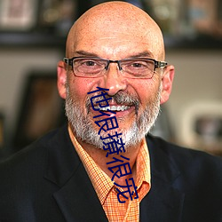 他很(很)撩很宠(寵)