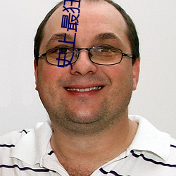 史上最狂至尊 （便所）