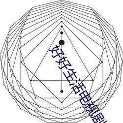 乐虎国际·lehu(中国)官方网站登录