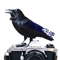 尊龙凯时·(中国)官方网站