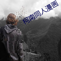 AG真人平台(中国)官方网站