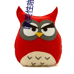 九游会登录j9入口 - 中国官方网站 | 真人游戏第一品牌