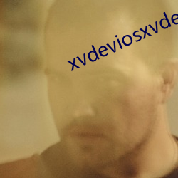 xvdeviosxvdeviosbbc （上溢下漏）