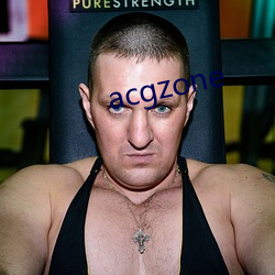 acgzone