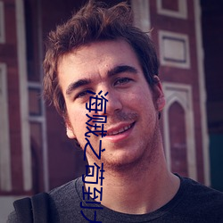 尊龙凯时·(中国)官方网站