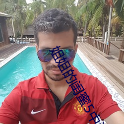 AG真人平台(中国)官方网站